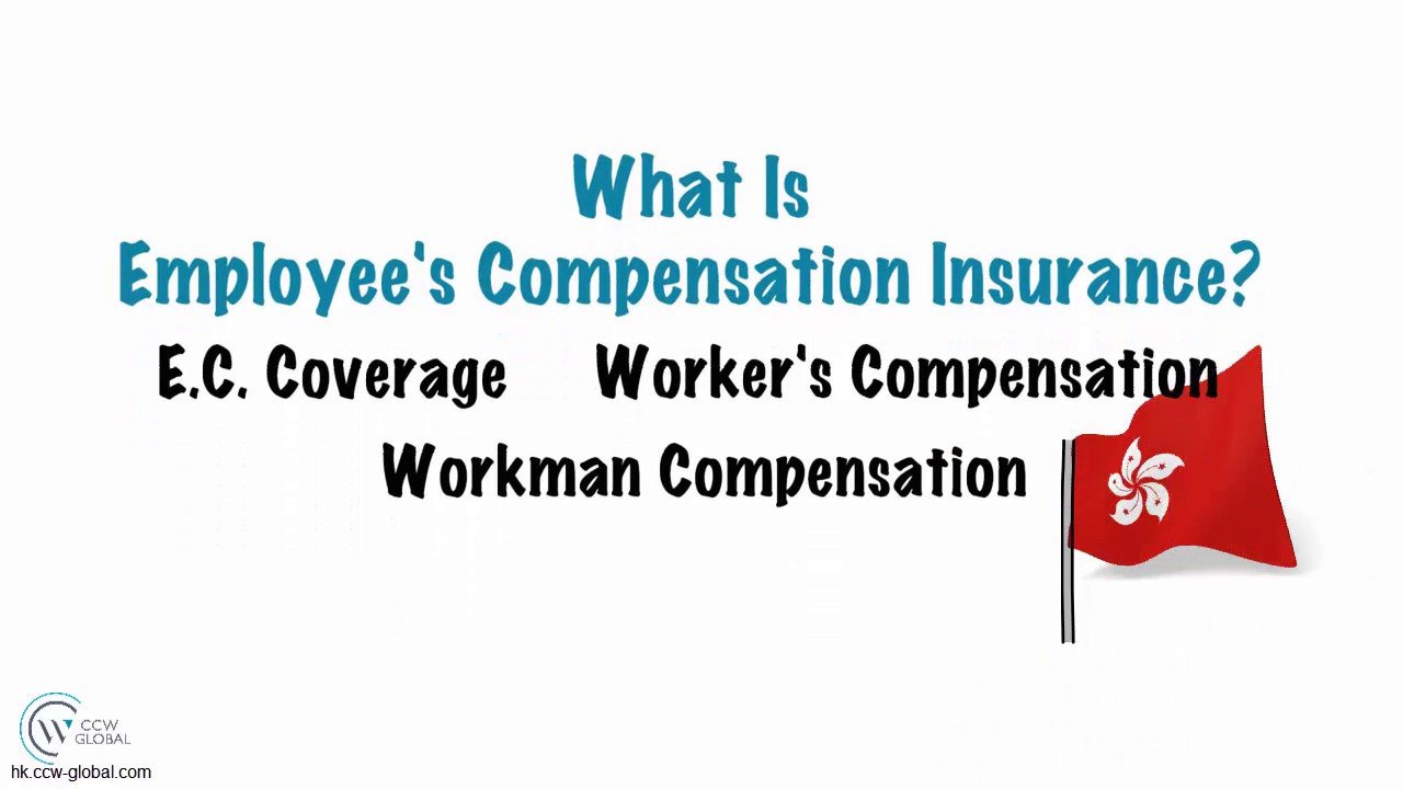 Insurance compensation hong